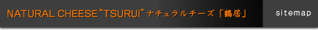 �i�`�������`�[�Y�u�ߋ��v�@�T�C�g�}�b�v
