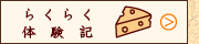 �炭�炭�̌��L